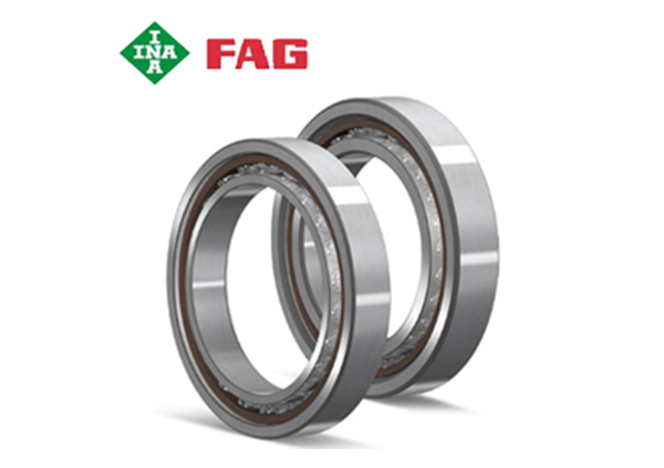 FAG角接觸球(qiú)軸承